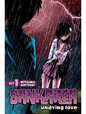 cover image of Sankarea, Volume 1